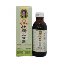何濟公杜鵑止咳露